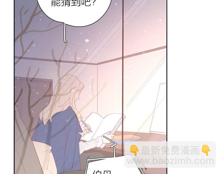 27没有不舍得(1/2)-第106话