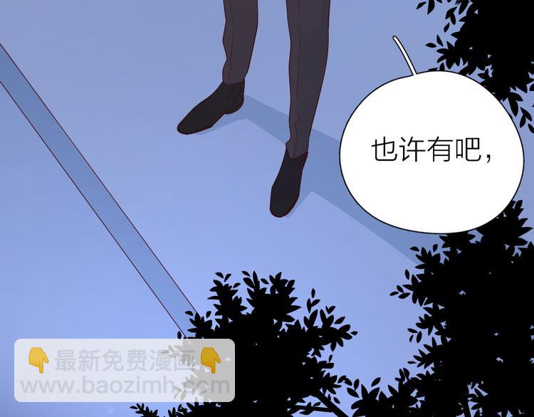 27没有不舍得(1/2)-第106话