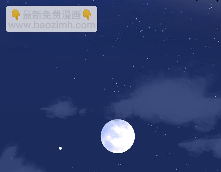 27没有不舍得(1/2)-第106话