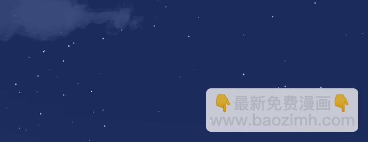 27没有不舍得(1/2)-第106话