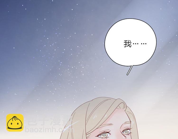 27没有不舍得(1/2)-第106话