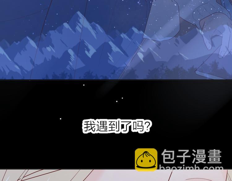 27没有不舍得(1/2)-第106话
