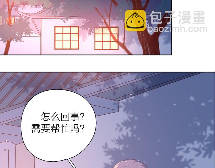 27没有不舍得(1/2)-第106话