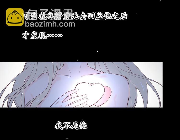 27没有不舍得(1/2)-第106话
