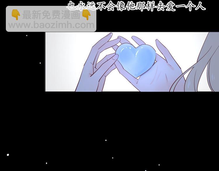 27没有不舍得(1/2)-第106话