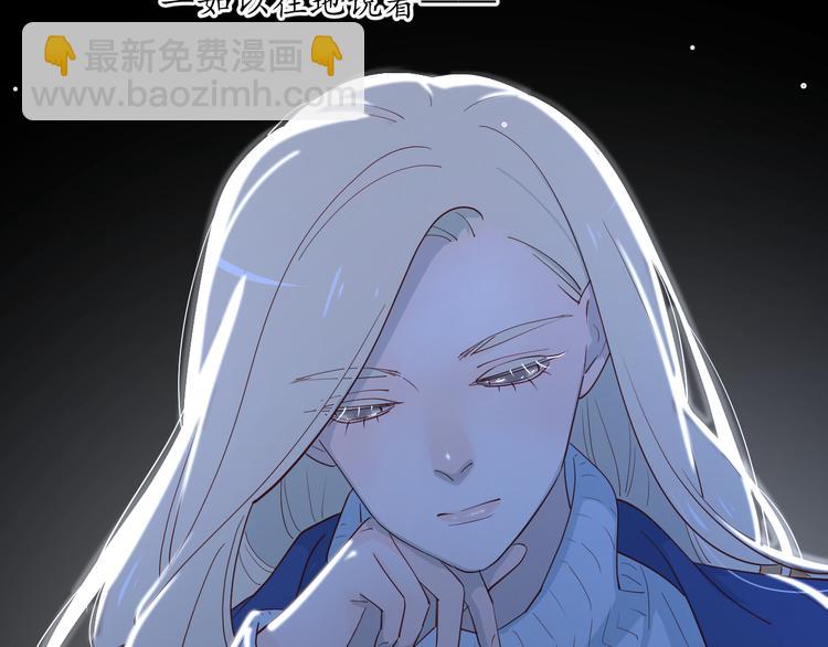 27没有不舍得(1/2)-第106话