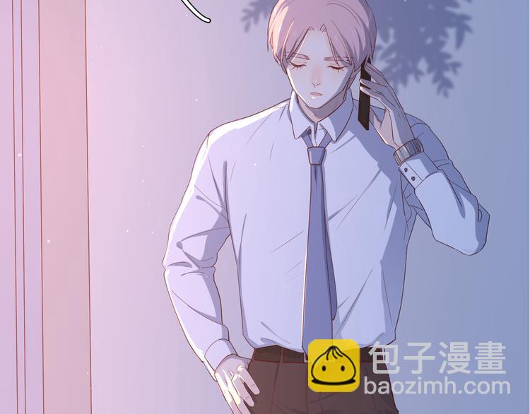 27没有不舍得(1/2)-第106话