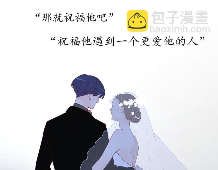 27没有不舍得(1/2)-第106话