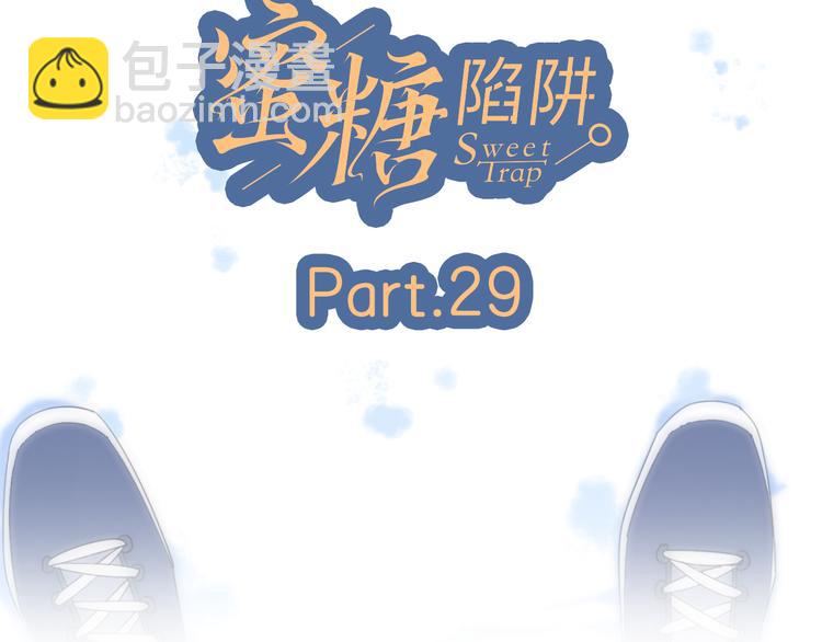 29你笑起来比哭还难看(1/3)-第108话