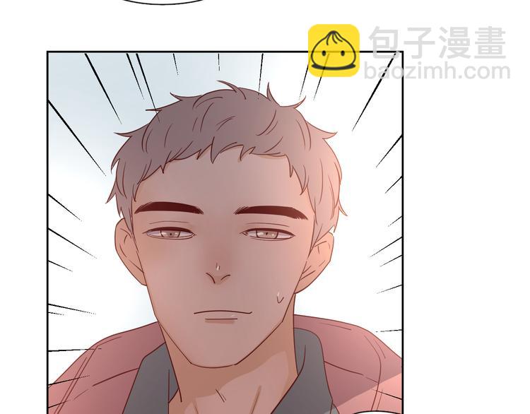 29你笑起来比哭还难看(1/3)-第108话