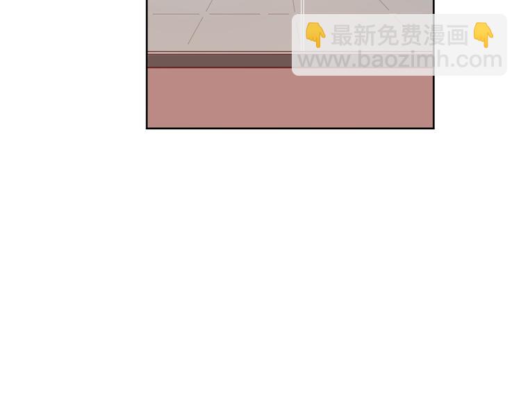 29你笑起来比哭还难看(1/3)-第108话