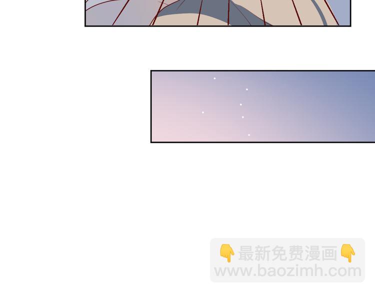 29你笑起来比哭还难看(1/3)-第108话