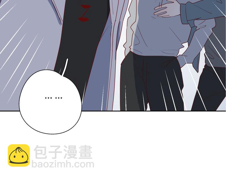 29你笑起来比哭还难看(1/3)-第108话