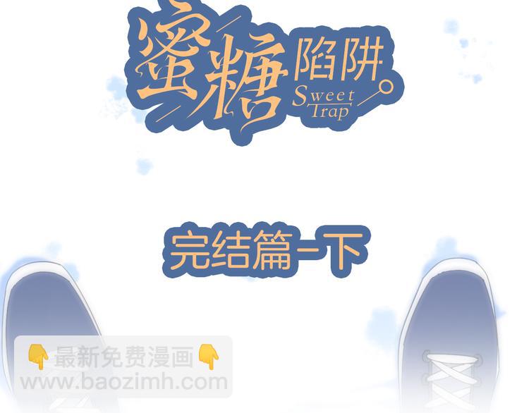 31你无可取代(1/4)-第110话