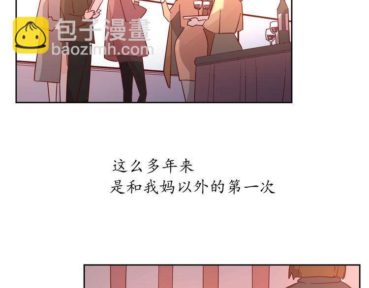 31你无可取代(1/4)-第110话