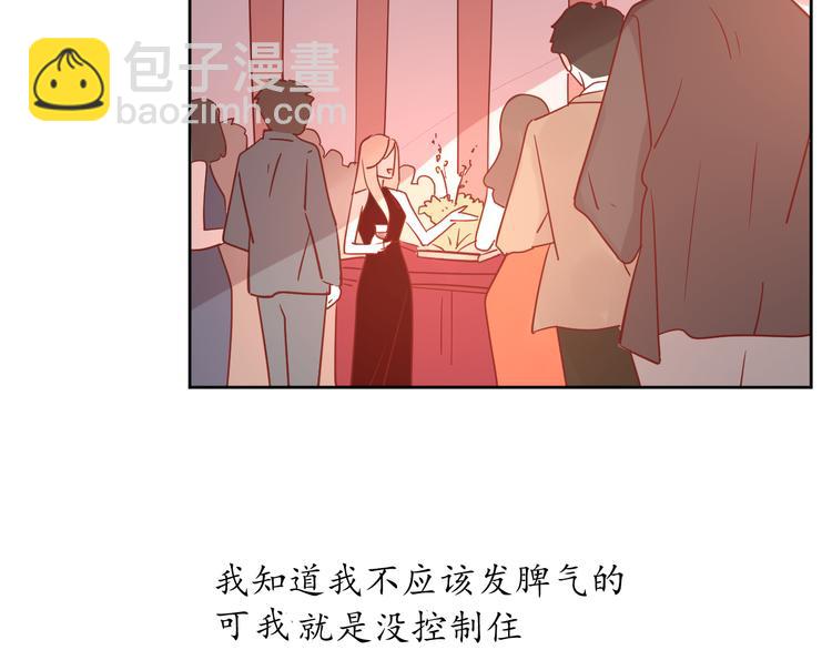 31你无可取代(1/4)-第110话