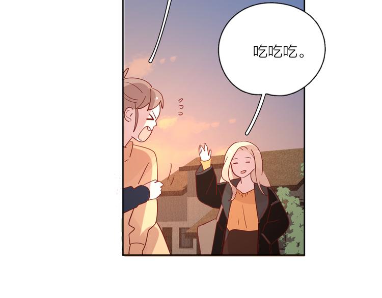 31你无可取代(1/4)-第110话