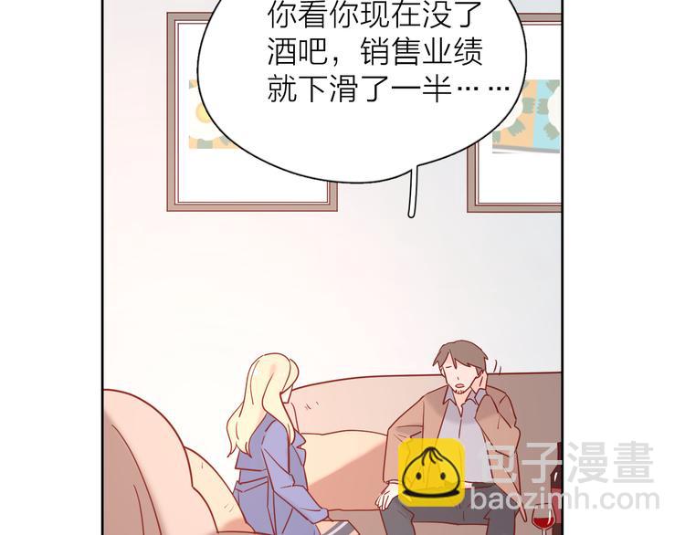 31你无可取代(1/4)-第110话
