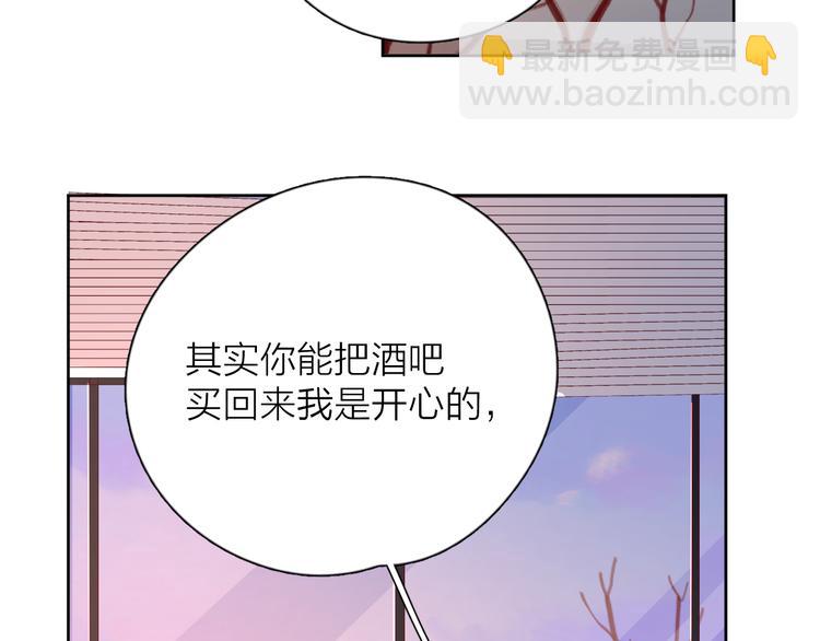 31你无可取代(1/4)-第110话