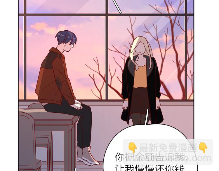 31你无可取代(1/4)-第110话