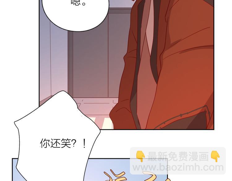 31你无可取代(1/4)-第110话