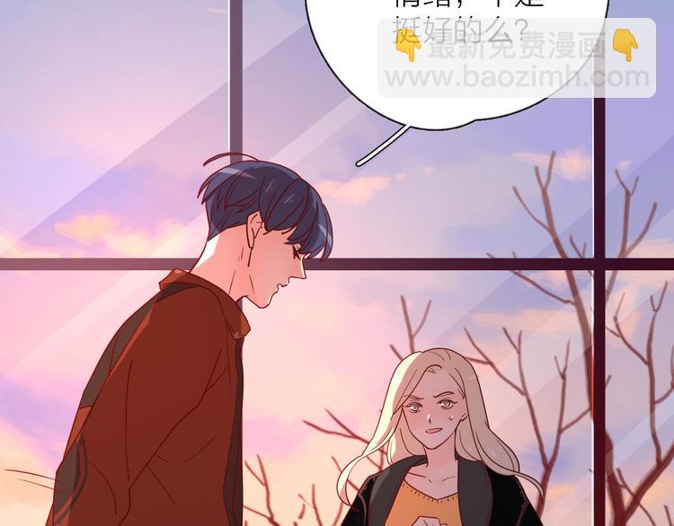 31你无可取代(1/4)-第110话