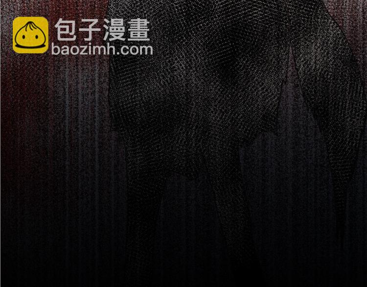 剧情序章爱情初学者(1/2)-第116话