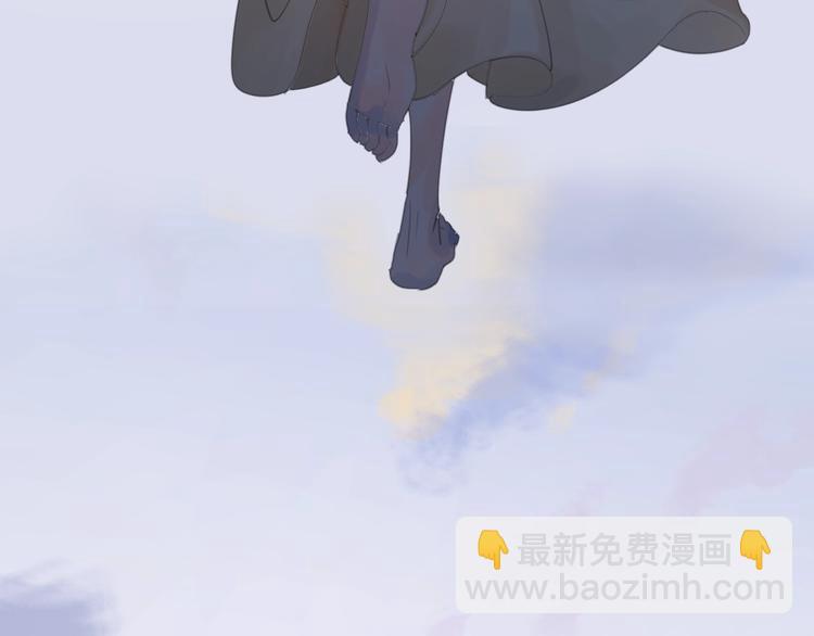 剧情序章爱情初学者(1/2)-第116话