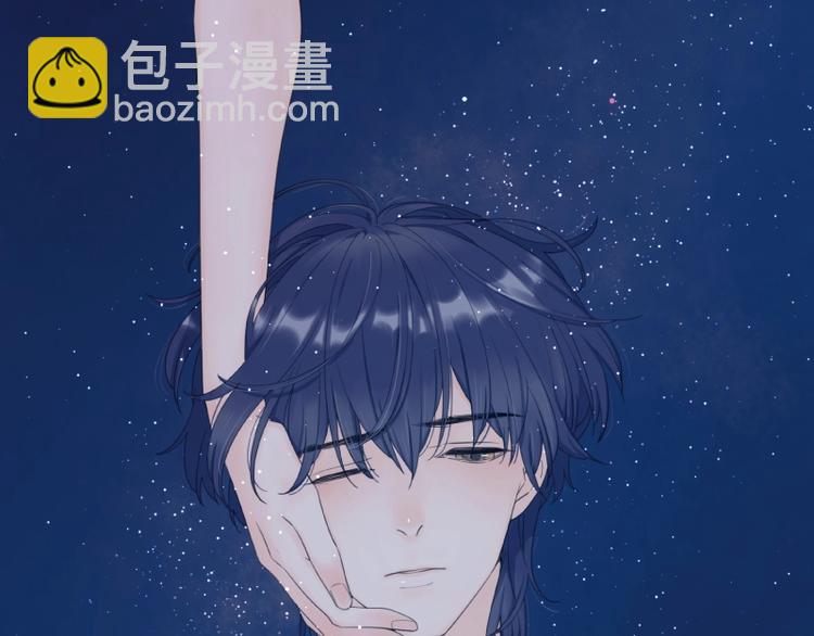 感谢你是爱我的之蜜糖陷阱1-第120话
