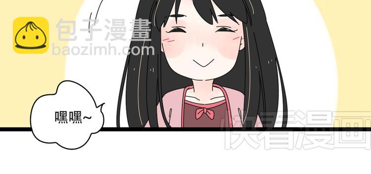 13分手的恋人重逢(1/3)-第14话