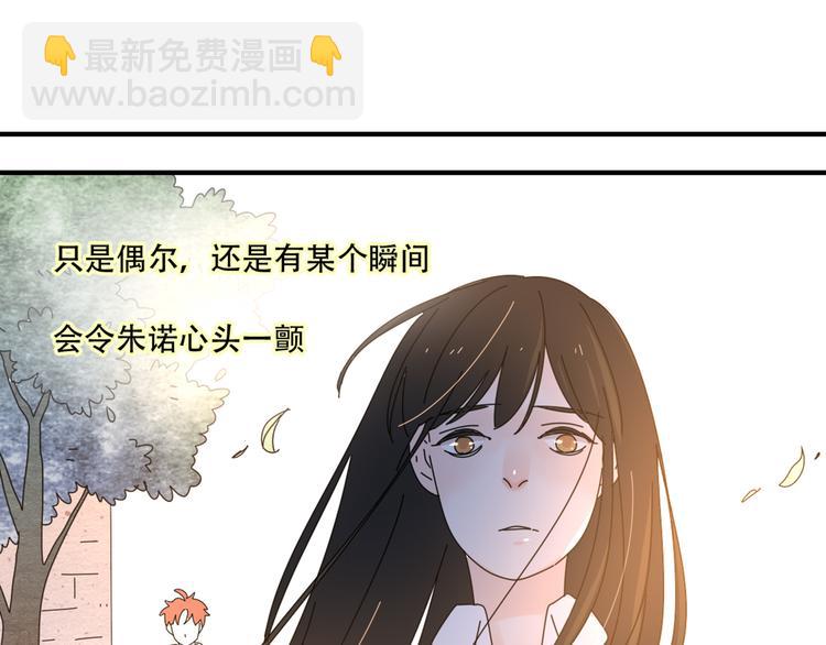 13分手的恋人重逢(1/3)-第14话
