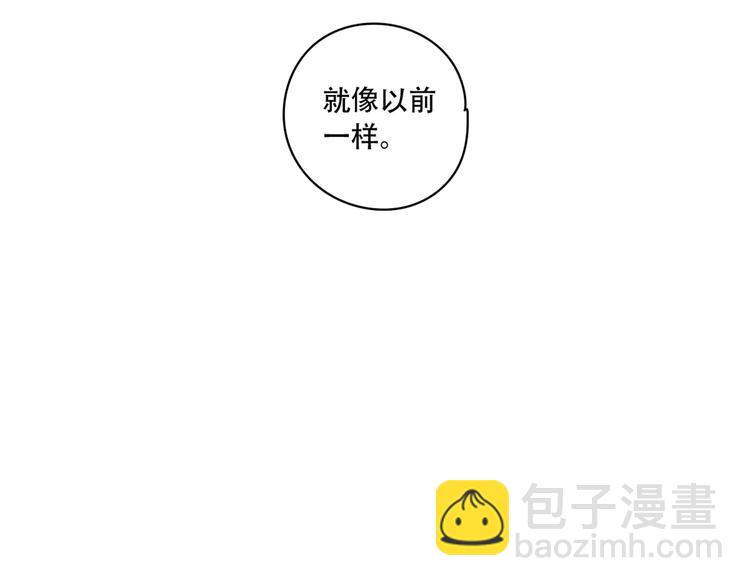 13分手的恋人重逢(1/3)-第14话