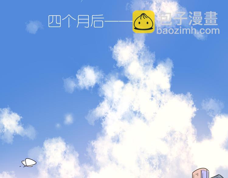 13分手的恋人重逢(1/3)-第14话