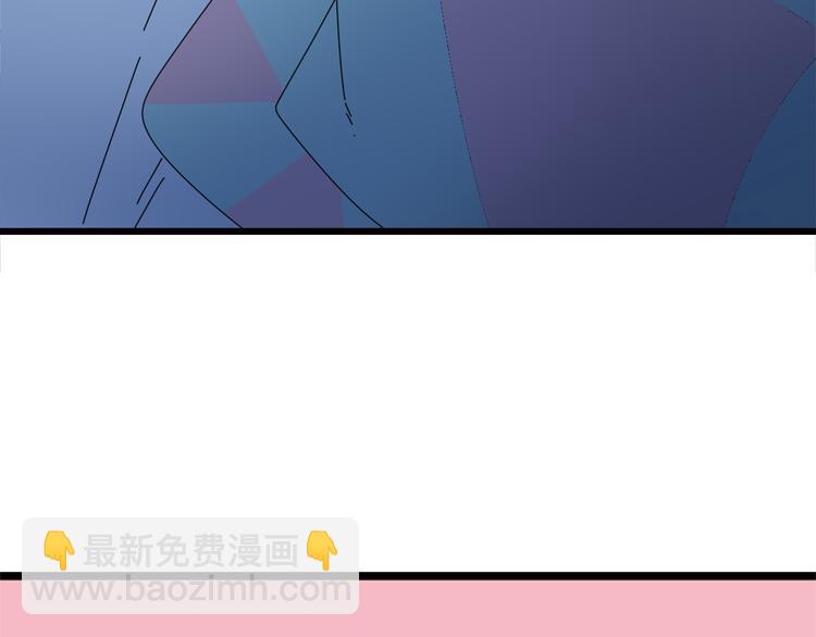 13分手的恋人重逢(1/3)-第14话