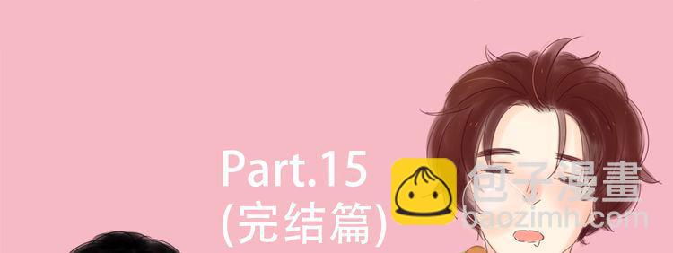 15爱是互相宽容互相相信(1/2)-第16话