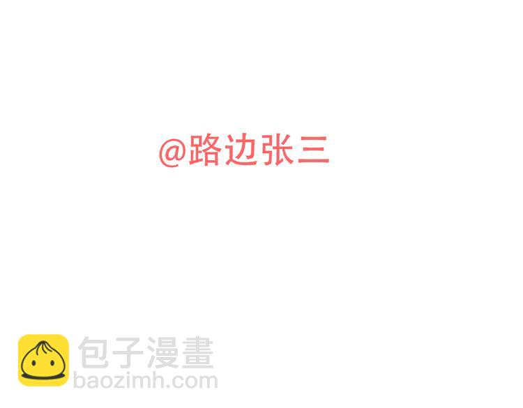 15爱是互相宽容互相相信(1/2)-第16话