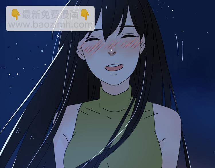 15爱是互相宽容互相相信(1/2)-第16话