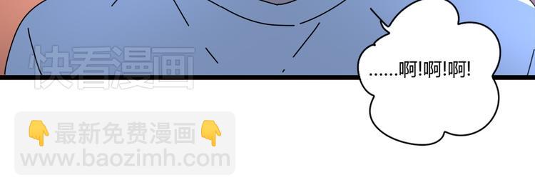 15爱是互相宽容互相相信(1/2)-第16话