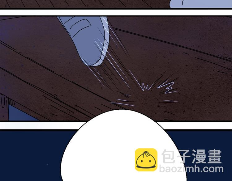 15爱是互相宽容互相相信(1/2)-第16话