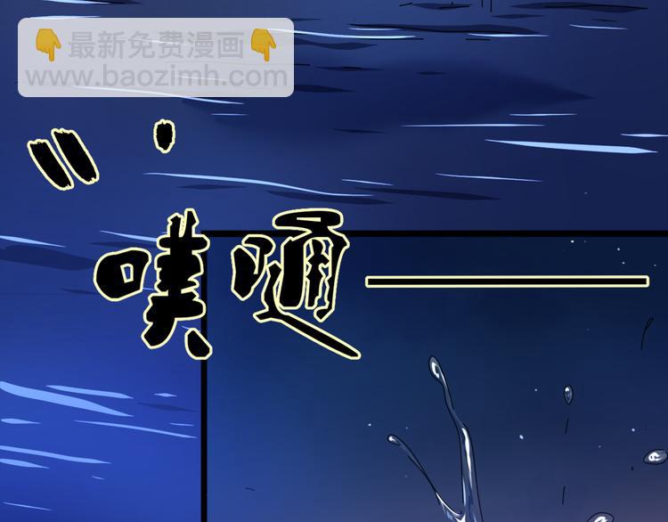15爱是互相宽容互相相信(1/2)-第16话