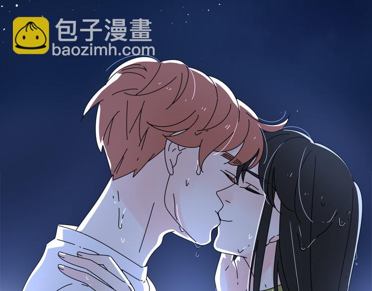 15爱是互相宽容互相相信(1/2)-第16话