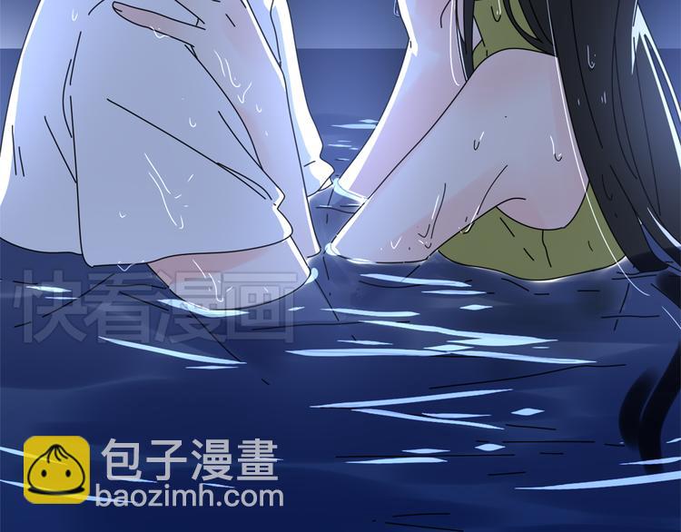 15爱是互相宽容互相相信(1/2)-第16话