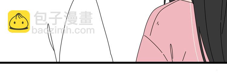 15爱是互相宽容互相相信(1/2)-第16话