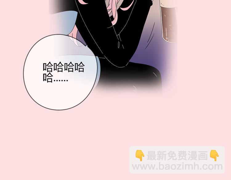 系列2序章1感谢你是爱我的系列2-第18话