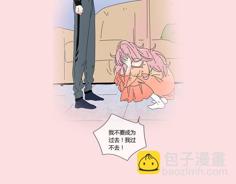 系列2序章1感谢你是爱我的系列2-第18话