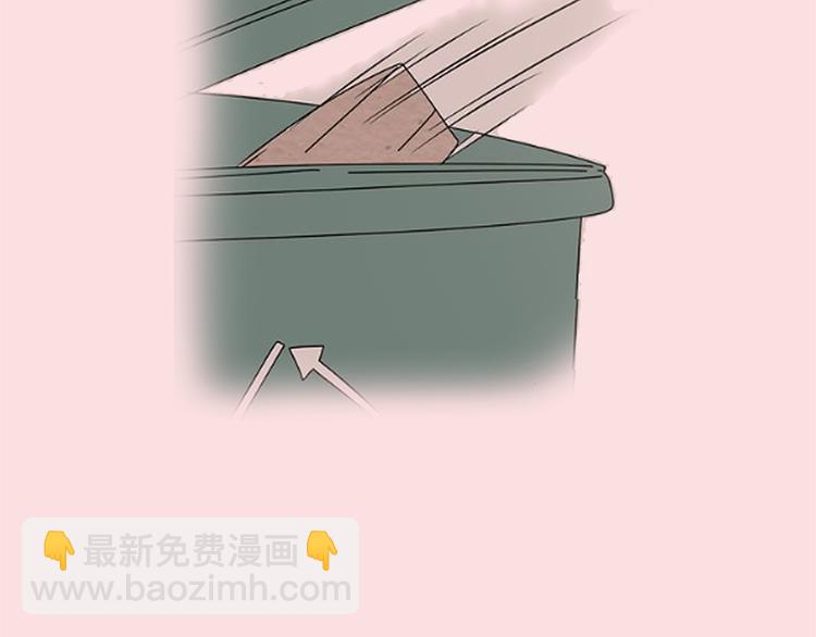 系列2序章1感谢你是爱我的系列2-第18话