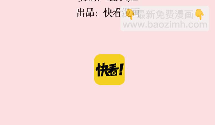 系列2序章1感谢你是爱我的系列2-第18话