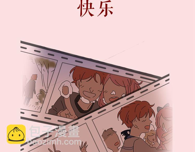 系列2序章1感谢你是爱我的系列2-第18话