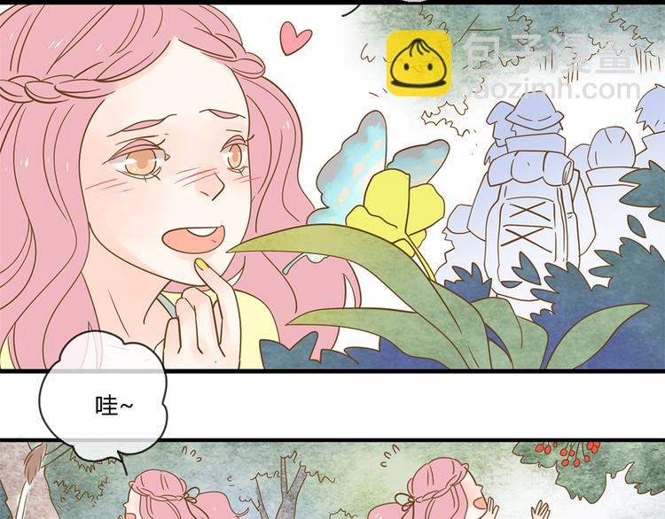 3脚伤(1/3)-第22话