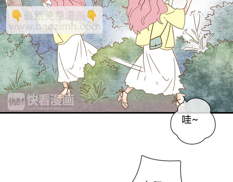 3脚伤(1/3)-第22话